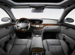 Mercedes-Benz S-Class 2007 года